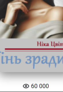 1765552094_18.png?rand=0.4611629041142369