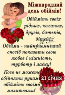 1768980311_74.png?rand=0.8276283876990852